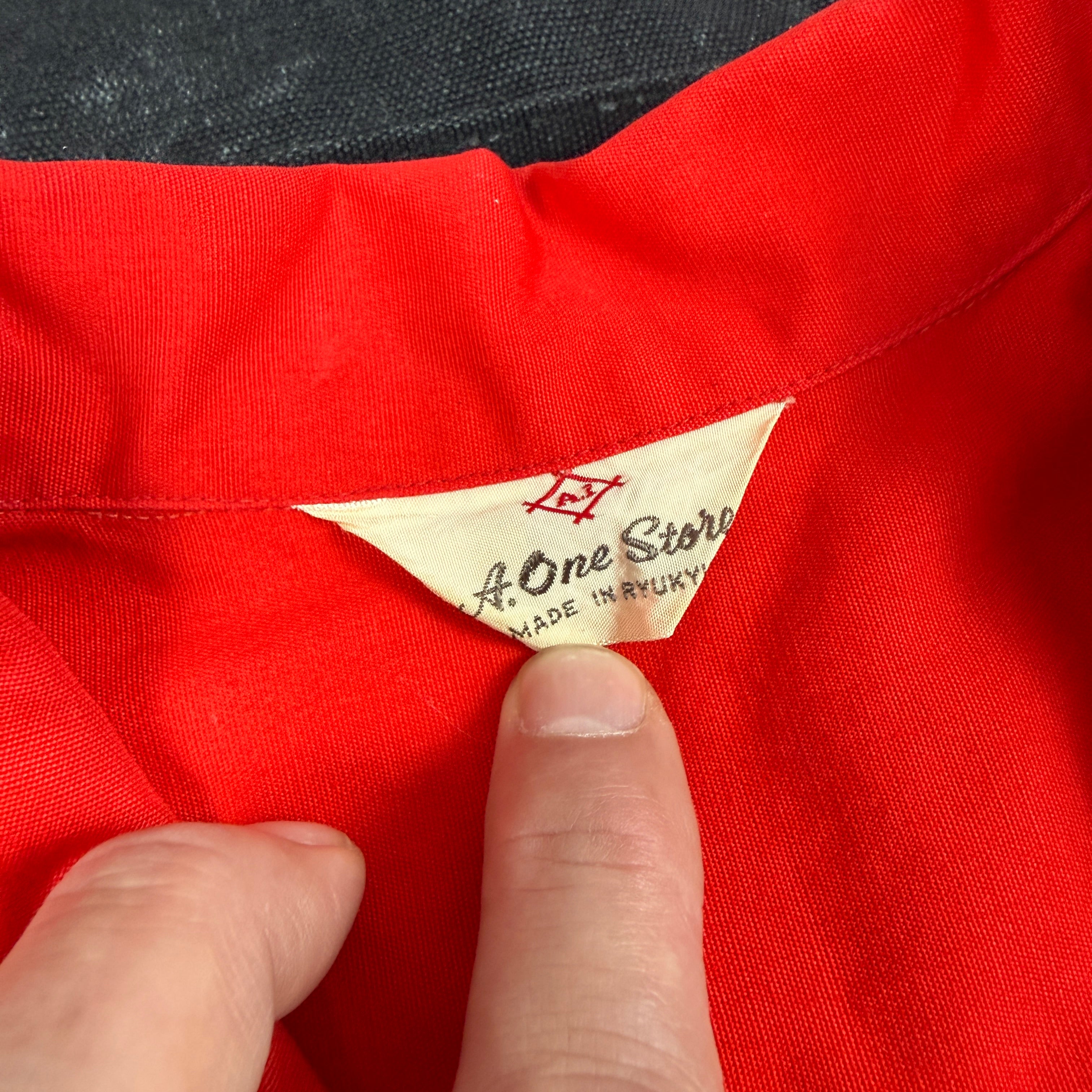 US Army 1960s 30th Artillery Bowling Shirt
