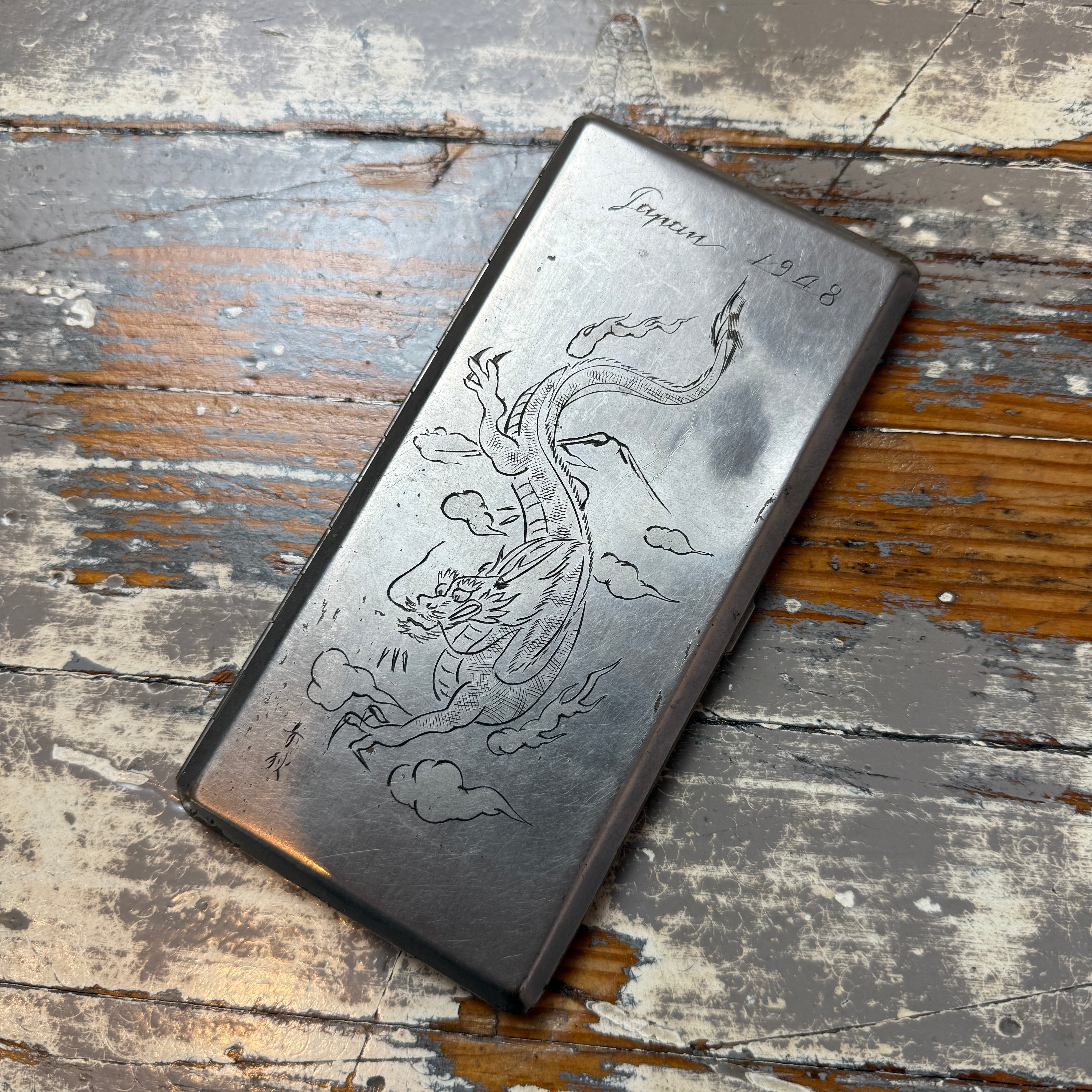 Dragon Engraved 1948 Cigarette Case