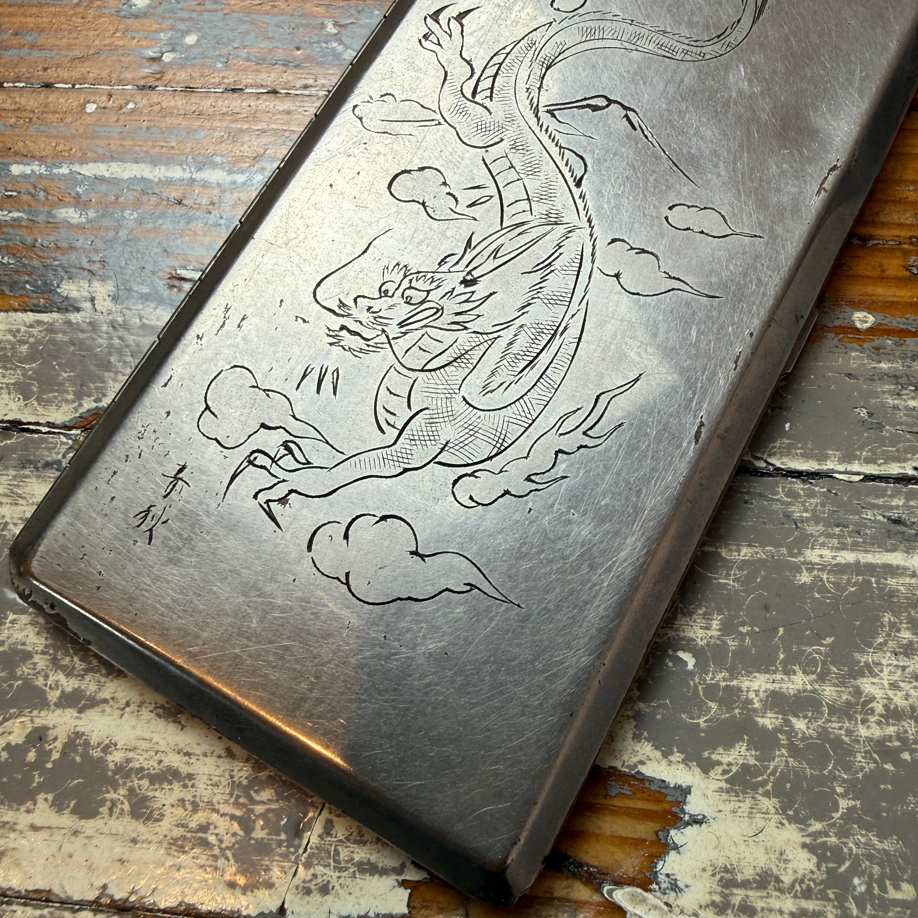 Dragon Engraved 1948 Cigarette Case