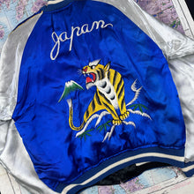 Load image into Gallery viewer, 1950s/60s Japan Souvenir Jacket