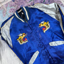 Load image into Gallery viewer, 1950s/60s Japan Souvenir Jacket