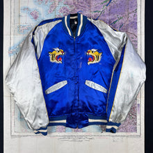 Load image into Gallery viewer, 1950s/60s Japan Souvenir Jacket