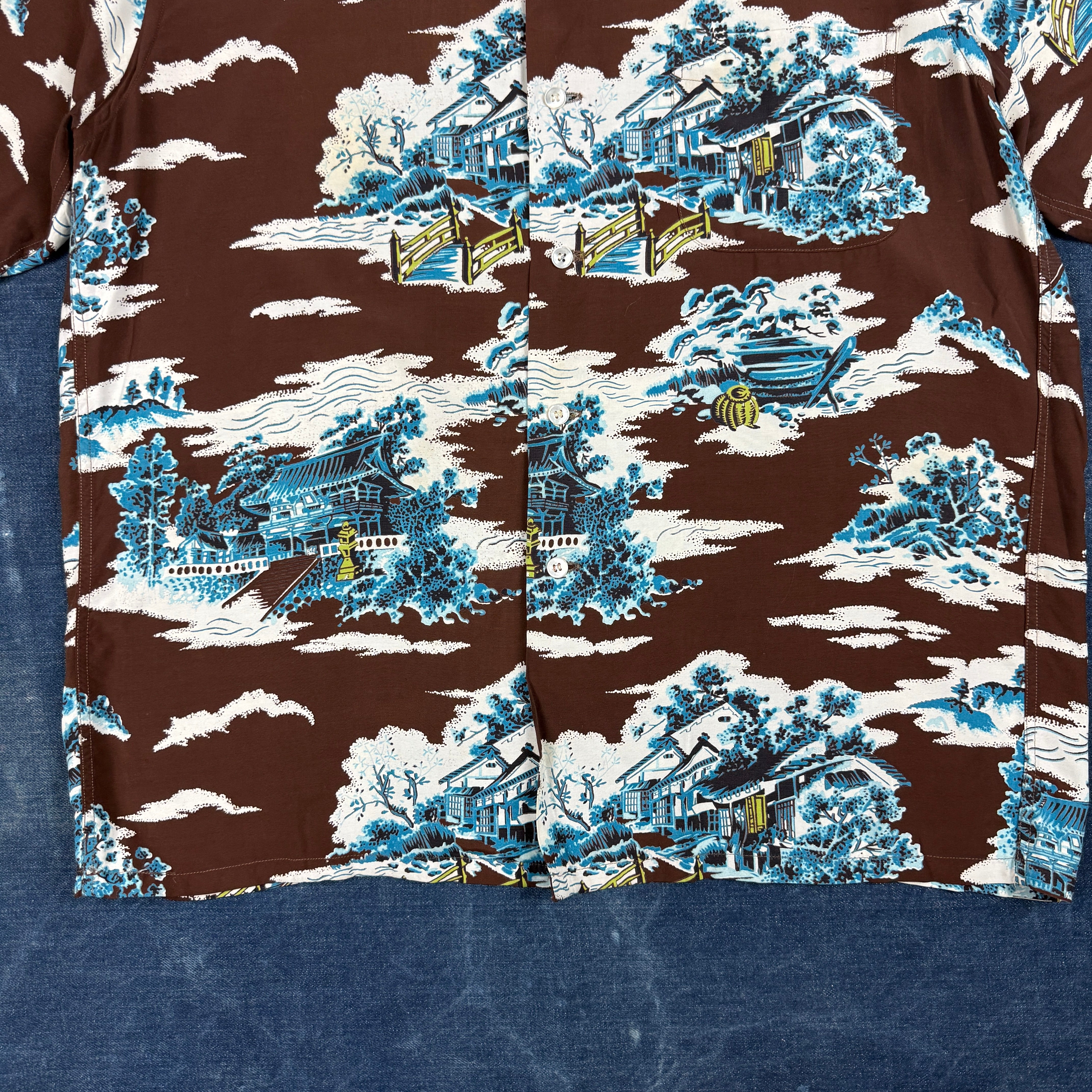 McGregor 1950s Hawaiian Pagoda Aloha Shirt
