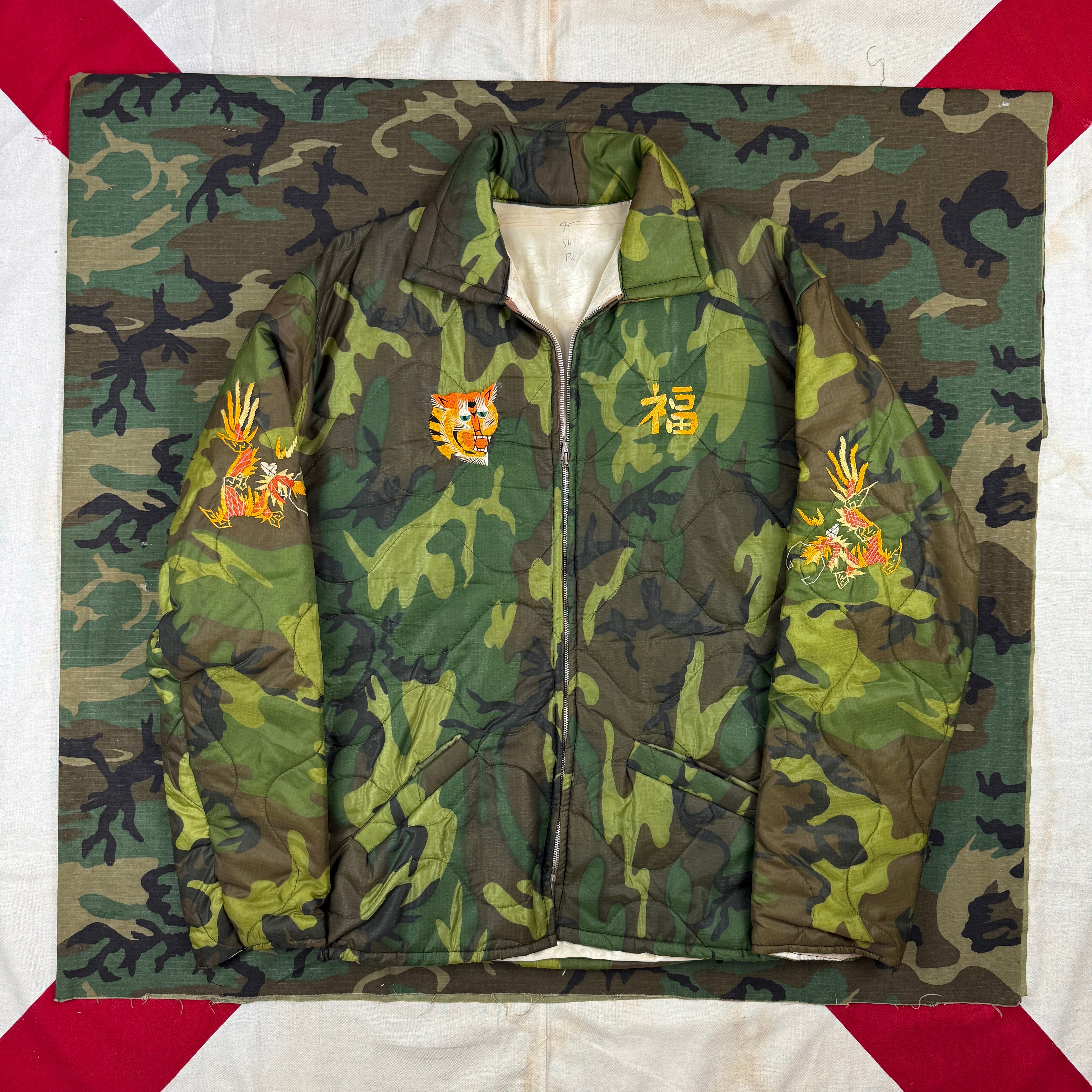 US Army 18th Engineer Brigade 1968/69 Vietnam Camo Souvenir Jacket - Mint Condition