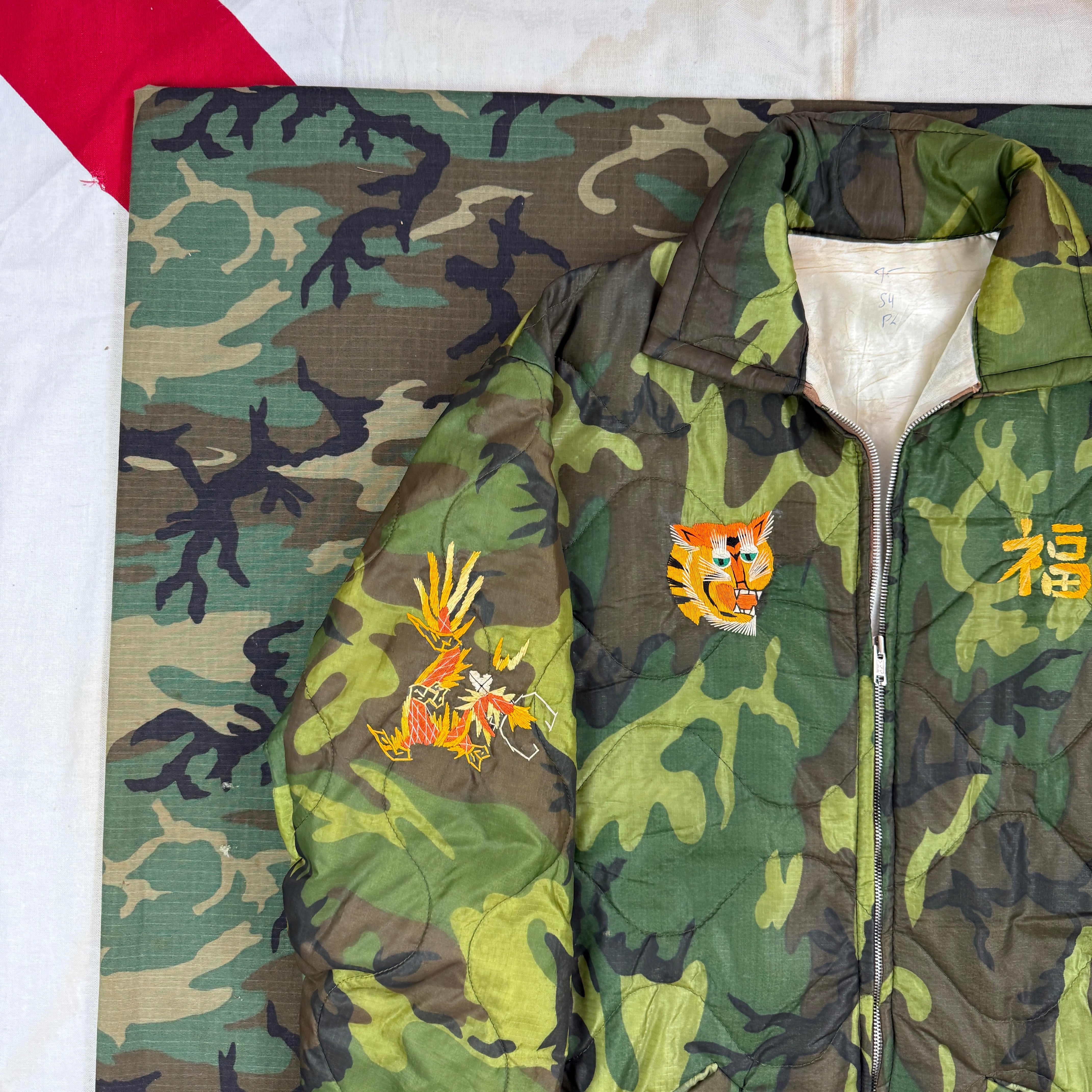 US Army 18th Engineer Brigade 1968/69 Vietnam Camo Souvenir Jacket - Mint Condition