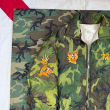 Load image into Gallery viewer, US Army 18th Engineer Brigade 1968/69 Vietnam Camo Souvenir Jacket - Mint Condition