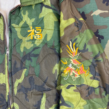 Load image into Gallery viewer, US Army 18th Engineer Brigade 1968/69 Vietnam Camo Souvenir Jacket - Mint Condition