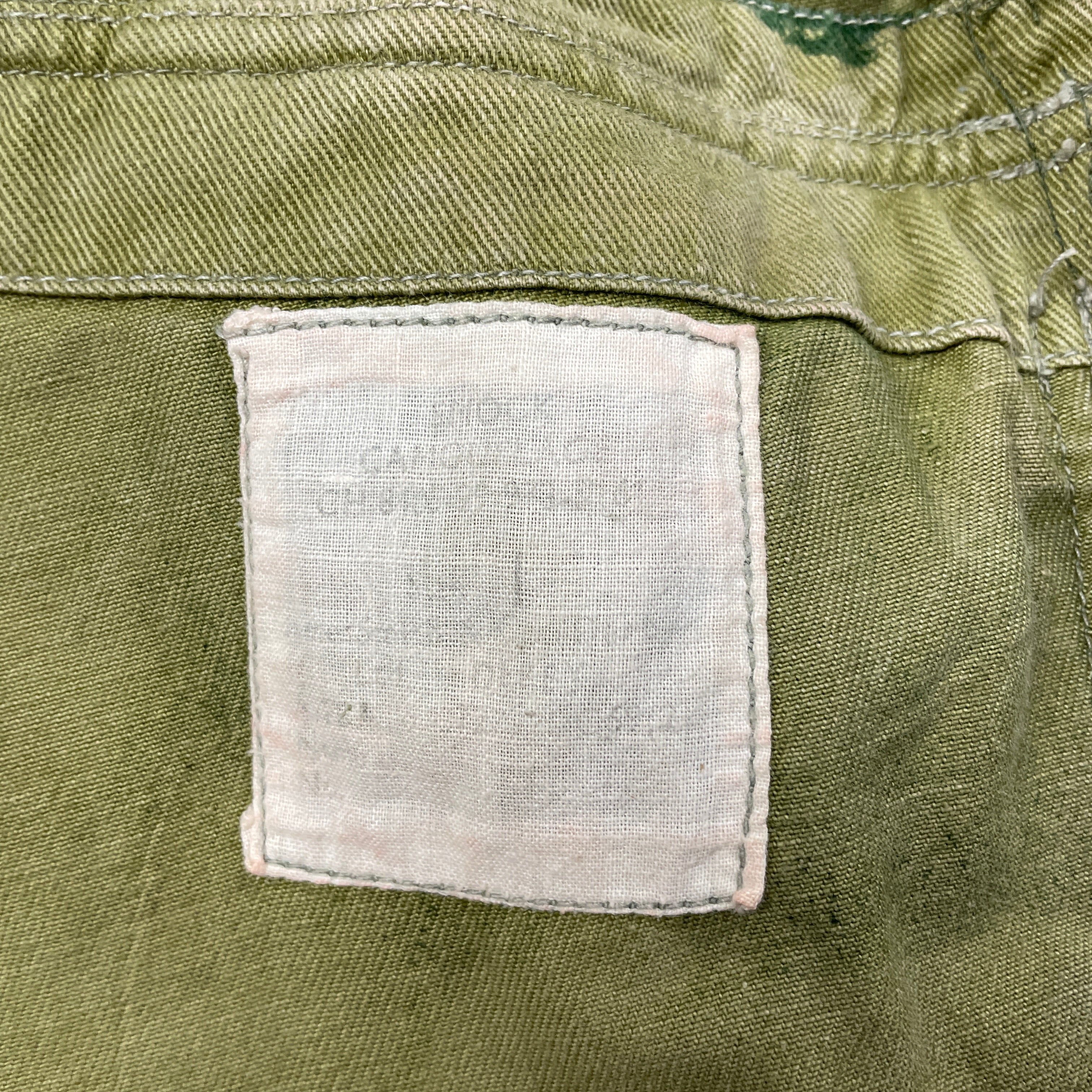 British Army 59 Pattern Denison Smock - Size 1 & Patched