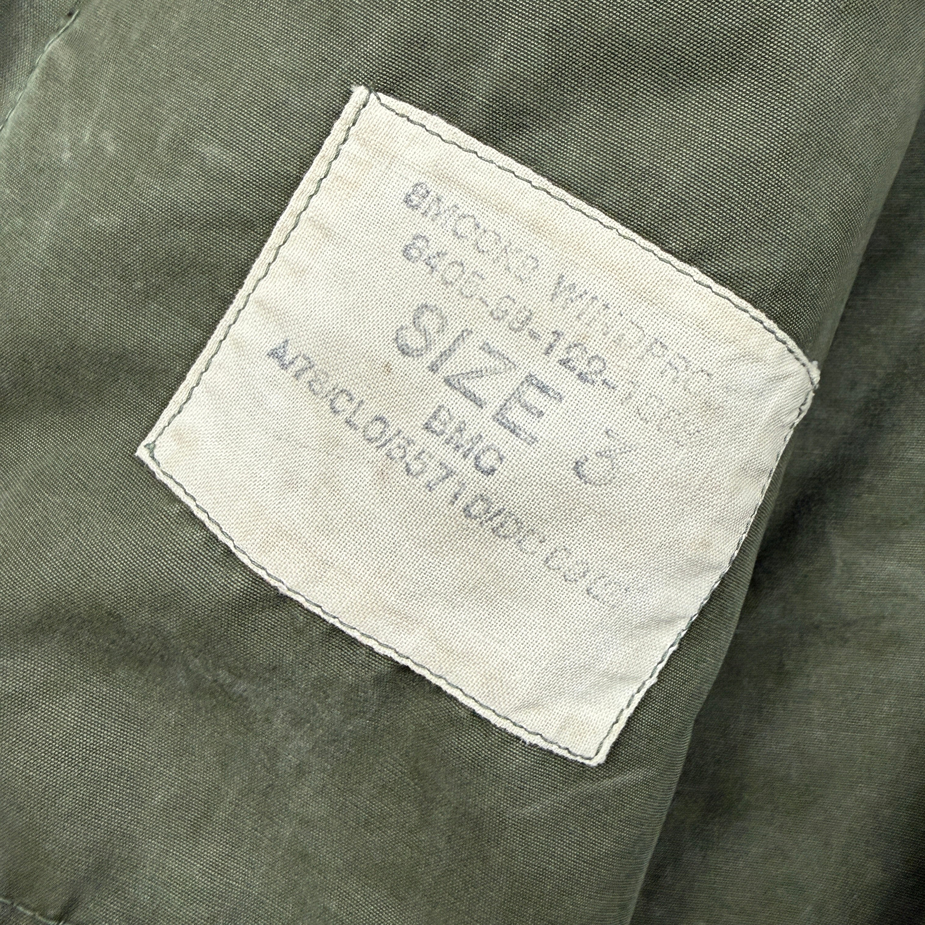 British Army 63 Pattern Green Ventile Smock Windproof