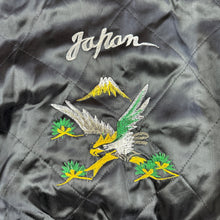 Load image into Gallery viewer, 1950s/60s Japan Souvenir Jacket
