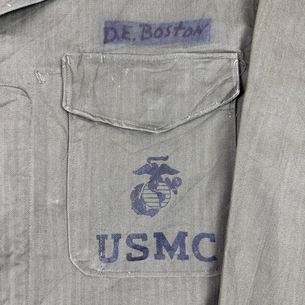 USMC P53 HBT Shirt - Mint Condition