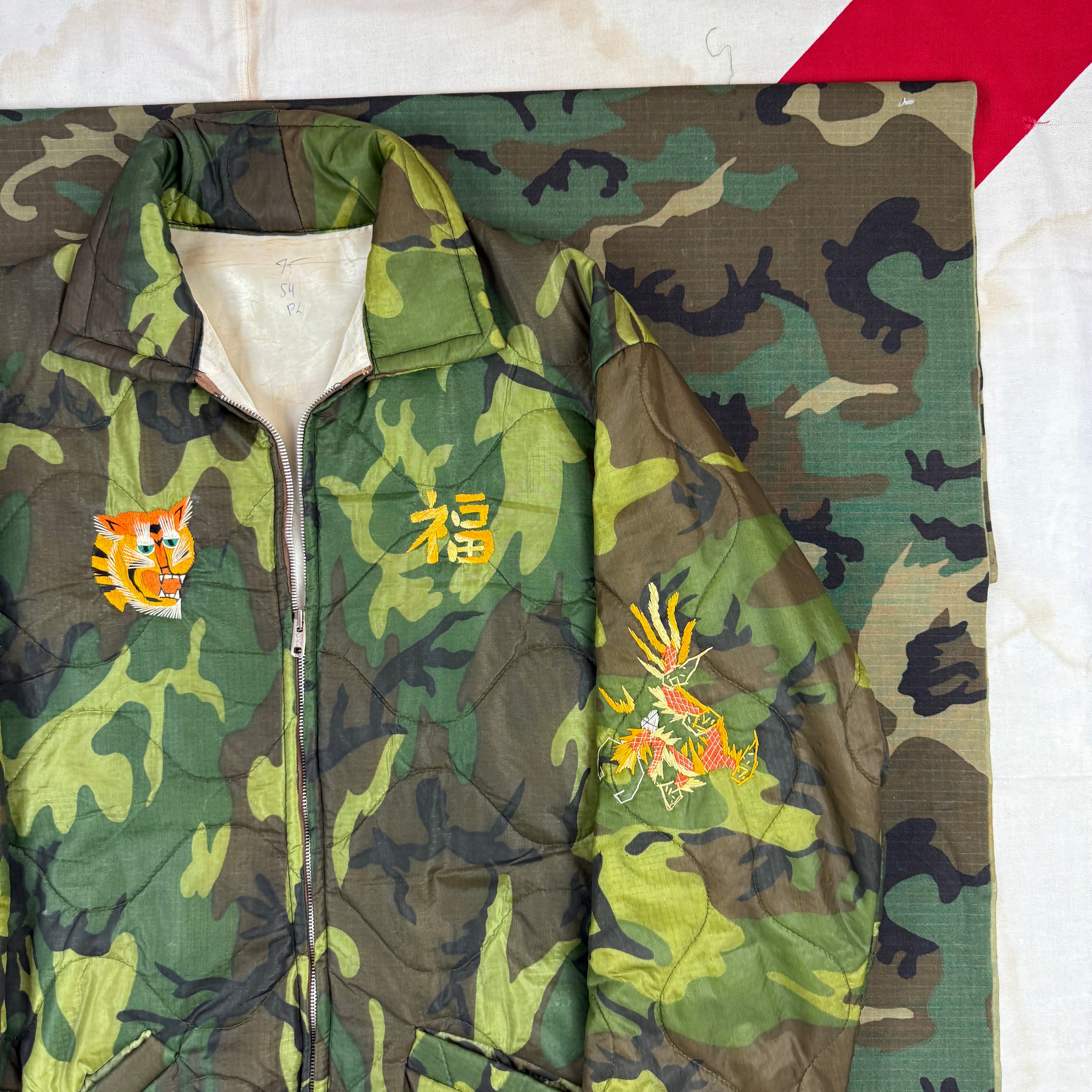 US Army 18th Engineer Brigade 1968/69 Vietnam Camo Souvenir Jacket - Mint Condition