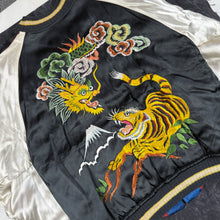 Load image into Gallery viewer, 1950s Dragon &amp; Eagle Souvenir Jacket - Very Good Condition
