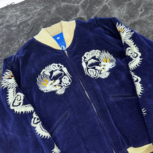 Load image into Gallery viewer, Japan Souvenir Jacket 1950s - Deadstock
