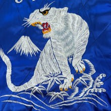 Load image into Gallery viewer, Japan Souvenir Jacket 1950s - Deadstock
