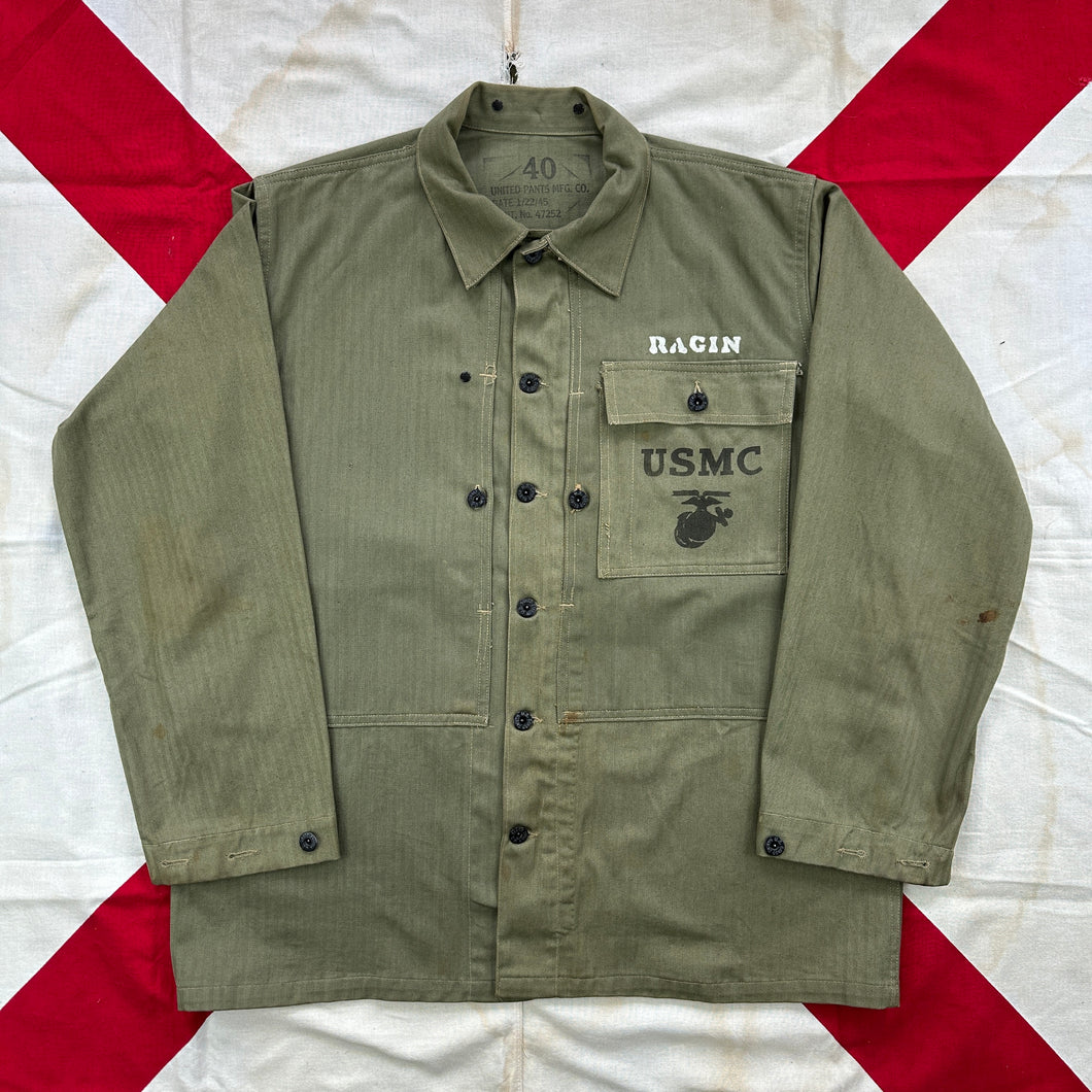 USMC P-44 HBT Shirt - Mint Condition / Deadstock