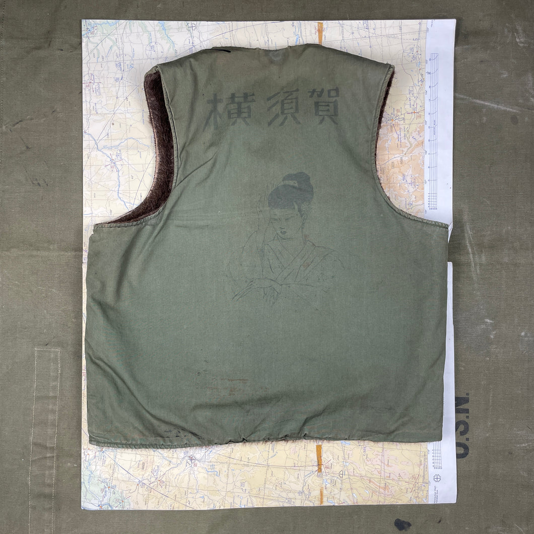 USMC WWII Alpaca Vest